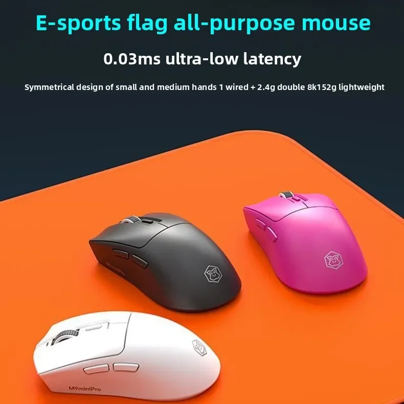 M9 Mini Ultra Беспроводная легкая мышь PAW3395 Датчик 26000 точек на дюйм Трехмодельное подключение Аксессуары для игровой мыши
M9 Mini Ultra Беспроводная легкая мышь PAW3395 Датчик 26000 точек на дюйм Трехмодельное подключение Аксессуары для игровой мыши
