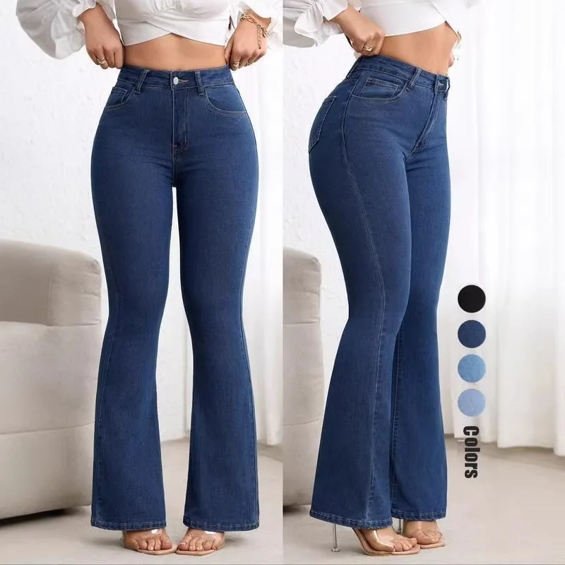 High Waist Stretch Flare Jeans for Women Slim Fit Hip Lifting Bell Bottom Pants
High Waist Stretch Flare Jeans for Women Slim Fit Hip Lifting Bell Bottom Pants
