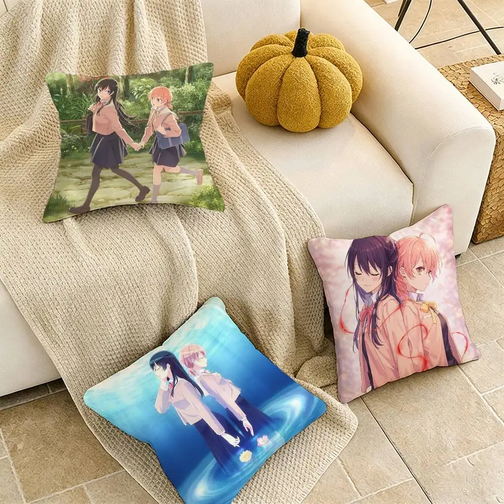 Bloom Into You Pillow Case for Sofa Living Room Home office Decor Protective Cover
Bloom Into You Pillow Case for Sofa Living Room Home office Decor Protective Cover