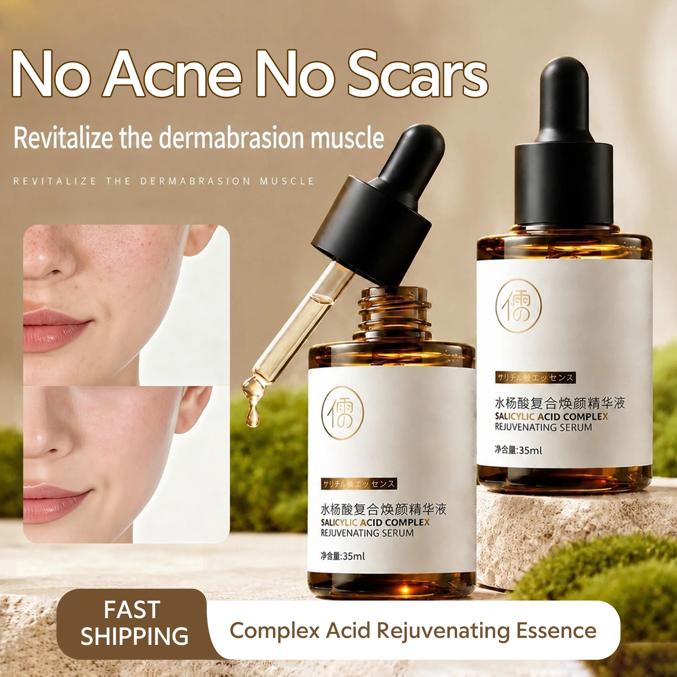 Salicylic Acid Anti acne essence Original Solution, fade acne marks, pits and scars, remove acne and blackheads, and shrink
Salicylic Acid Anti acne essence Original Solution, fade acne marks, pits and scars, remove acne and blackheads, and shrink