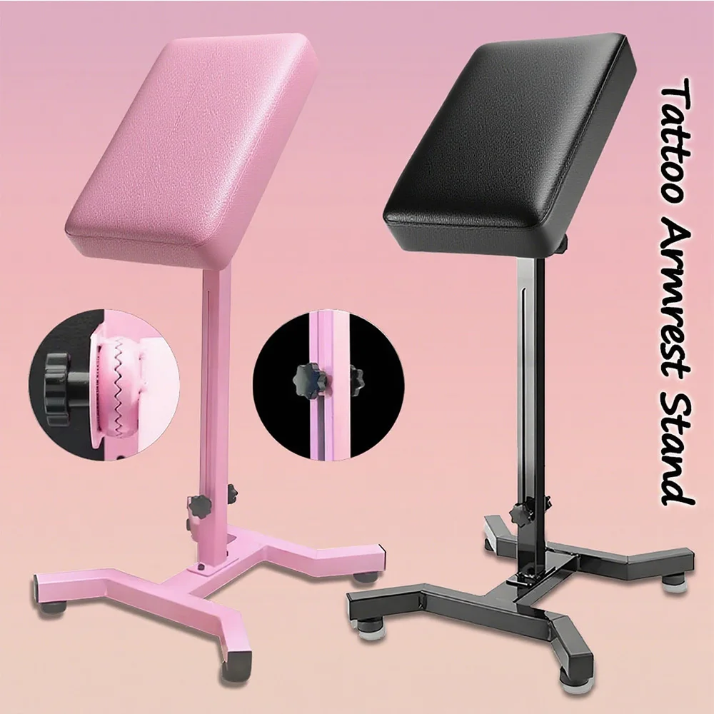 Professional Tattoo Armrest Stand Memory Foam Arm Leg Non-Slip Rest Stand Adjustable Height with Eco Leather Pad for Tattoo Work
Professional Tattoo Armrest Stand Memory Foam Arm Leg Non-Slip Rest Stand Adjustable Height with Eco Leather Pad for Tattoo Work