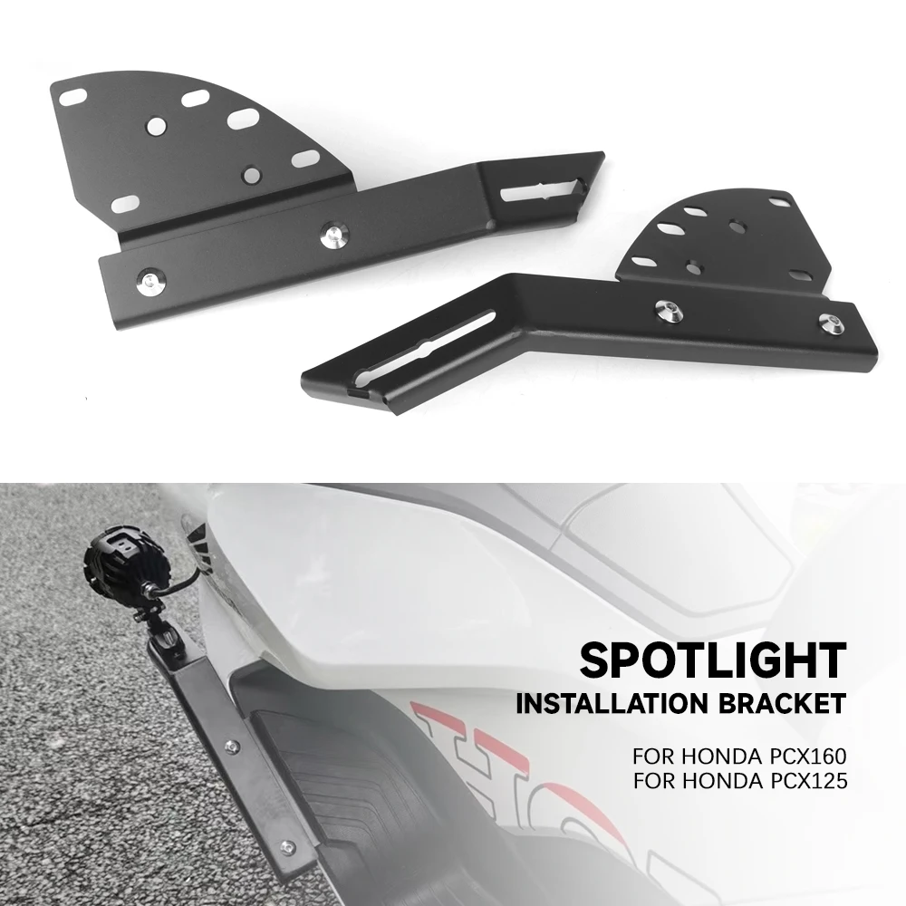 For Honda PCX160 pcx125 Motorcycle low position light installation kit sport light fog light bracket light Spotlight bracket
For Honda PCX160 pcx125 Motorcycle low position light installation kit sport light fog light bracket light Spotlight bracket