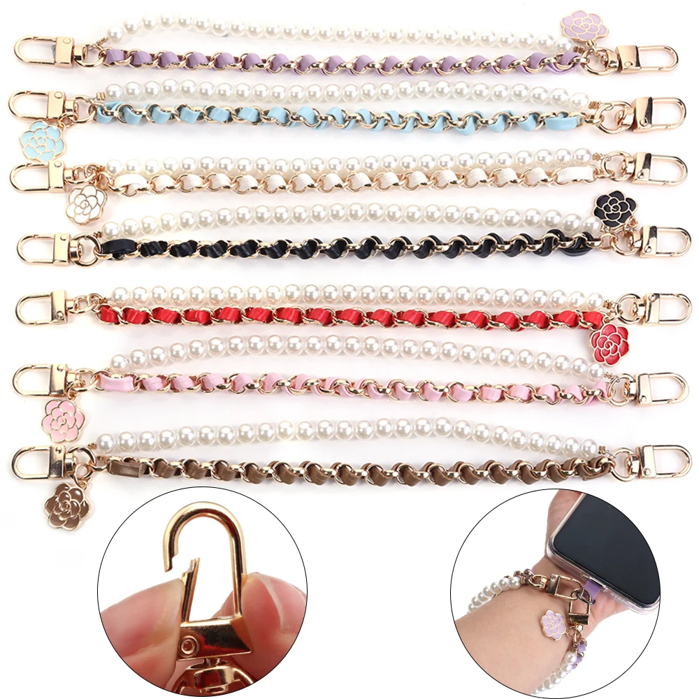 1 Strand PU Leather Imitation Pearl Mobile Phone Chains 26cm Camellia Flower Phone Anti-loss Lanyard for DIY Bags Charms Chain
1 Strand PU Leather Imitation Pearl Mobile Phone Chains 26cm Camellia Flower Phone Anti-loss Lanyard for DIY Bags Charms Chain