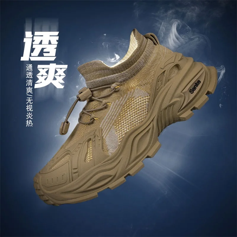 Men's Shoes New Breathable Mesh Sports Shoes Trendy One Foot Casual Thick Soled Sports Shoes Dad Shoes
Men's Shoes New Breathable Mesh Sports Shoes Trendy One Foot Casual Thick Soled Sports Shoes Dad Shoes