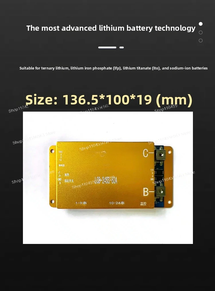 Умная Bluetooth BMS-система 48В–72В – 14-24S 40А для LiFePO4 и литиевых аккумуляторов
Умная Bluetooth BMS-система 48В–72В – 14-24S 40А для LiFePO4 и литиевых аккумуляторов