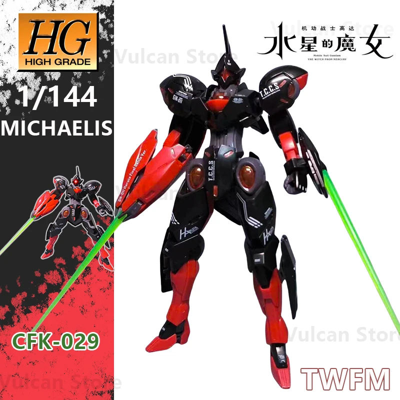 Собранная Модель Mecha, Φ HG 1/144, игрушка дьявольского судьи, подарочный набор, анимация, ртутная ведьма, Коллекционная модель орнамента, Сборная модель
Собранная Модель Mecha, Φ HG 1/144, игрушка дьявольского судьи, подарочный набор, анимация, ртутная ведьма, Коллекционная модель орнамента, Сборная модель