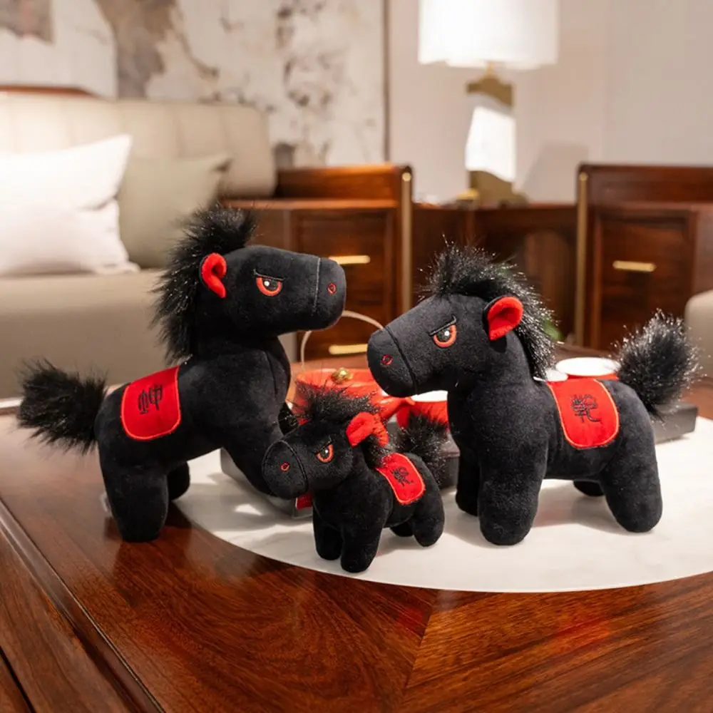 Funny Creative Horse Plush Doll Cute Fluffy Stuffed Animal Doll Kawaii Mascot Dolls Cartoon Steed Doll Festive Decor
Funny Creative Horse Plush Doll Cute Fluffy Stuffed Animal Doll Kawaii Mascot Dolls Cartoon Steed Doll Festive Decor