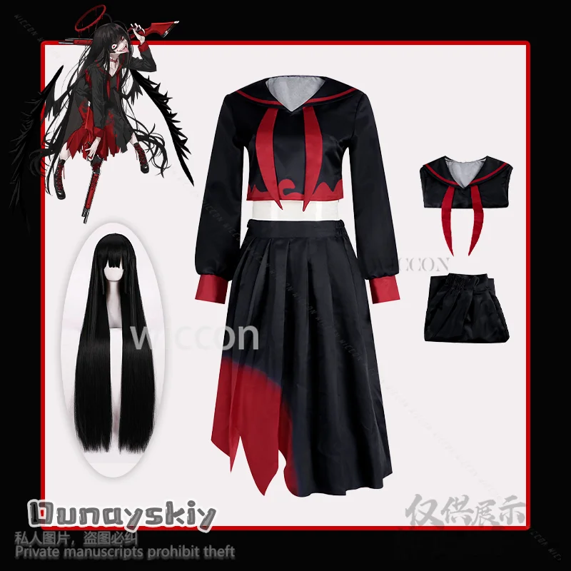 Ajitani Hifumi Cosplay Game Blue Archive Black Jk Uniform Jirai Kei Girls Woman Lolita Wig Halloween Horror Party Role-playing
Ajitani Hifumi Cosplay Game Blue Archive Black Jk Uniform Jirai Kei Girls Woman Lolita Wig Halloween Horror Party Role-playing