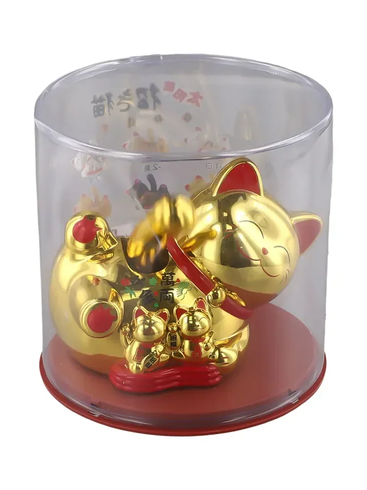 1pcs Solar Powered ManekiNeko Lucky Cat Welcoming Chinese Lucky Cat Waving Hand Beckoning Fortune Cat Figurines Home Decor
1pcs Solar Powered ManekiNeko Lucky Cat Welcoming Chinese Lucky Cat Waving Hand Beckoning Fortune Cat Figurines Home Decor