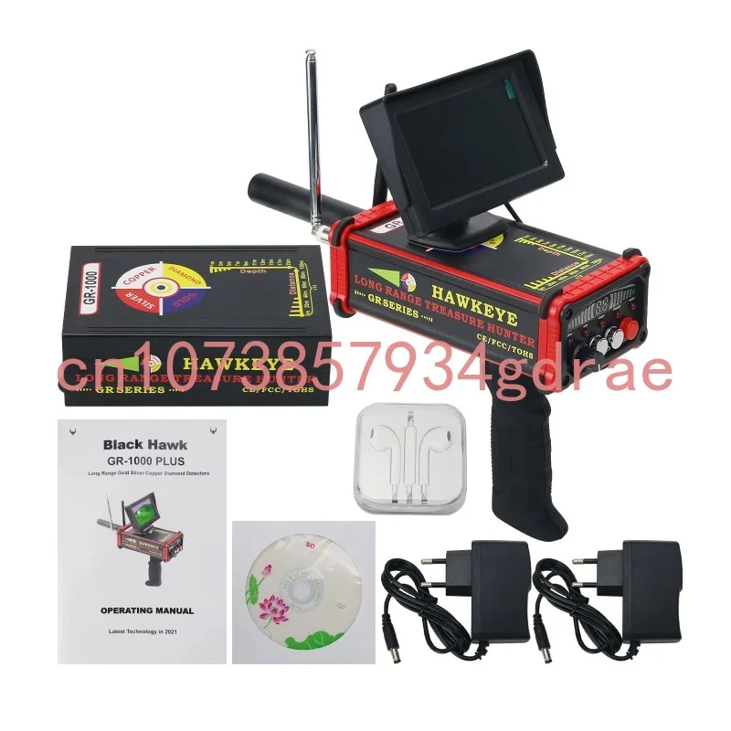 GR-1000 plus Gold Detector Remote Treasure Hunter Gold Detector with Screen Metal Detector
GR-1000 plus Gold Detector Remote Treasure Hunter Gold Detector with Screen Metal Detector