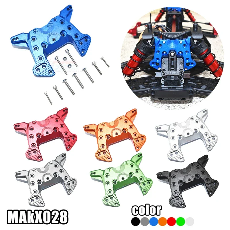 GPM Aluminum Alloy Front Shock Absorber Bracket ARA320475 for ARRMA 1/5 KRATON 8S ARA110002 RC Electric Model Car Accessories
GPM Aluminum Alloy Front Shock Absorber Bracket ARA320475 for ARRMA 1/5 KRATON 8S ARA110002 RC Electric Model Car Accessories