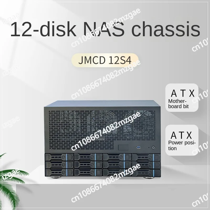 12 дисковых корпусов NAS, материнская плата ATX, источник питания ATX, 8 слотов полной высоты, корпус домашнего сервера Enterprise
12 дисковых корпусов NAS, материнская плата ATX, источник питания ATX, 8 слотов полной высоты, корпус домашнего сервера Enterprise