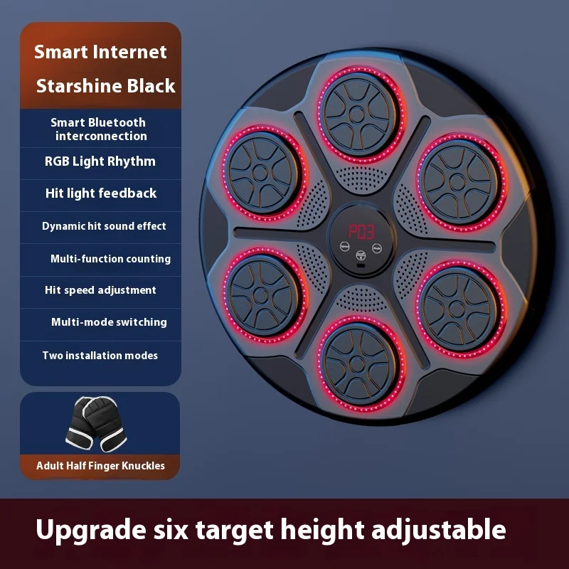 Smart Music Boxing Machine Bluetooth Connection Noise Reduction Home Wall Mounted Electronic Boxing Target with Rhythm Lights
Smart Music Boxing Machine Bluetooth Connection Noise Reduction Home Wall Mounted Electronic Boxing Target with Rhythm Lights