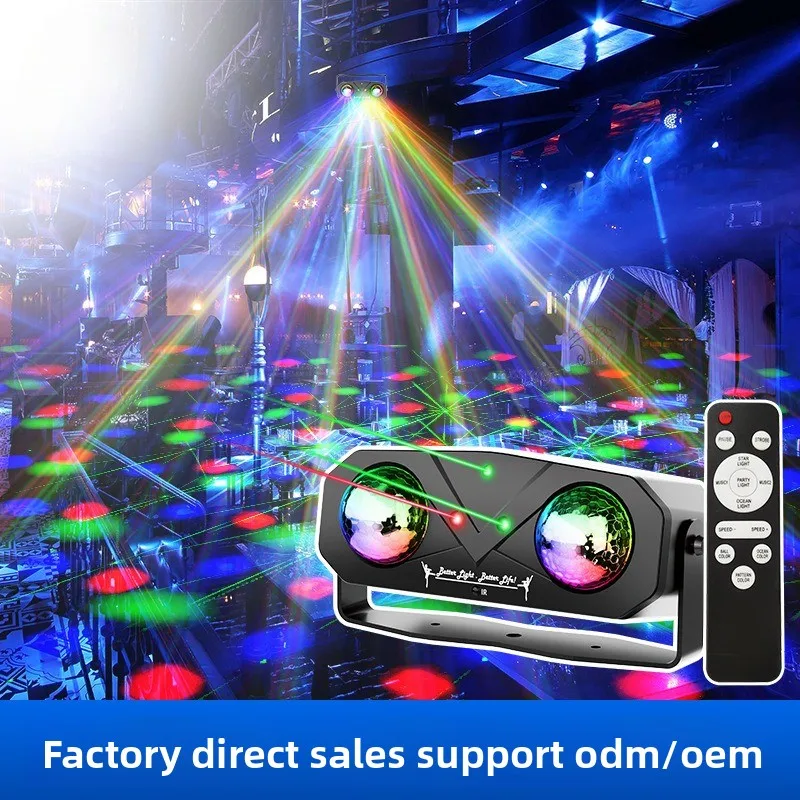 2025 private model five-in-one double magic ball stage light laser KTV atmosphere starry sky water ripple night light
2025 private model five-in-one double magic ball stage light laser KTV atmosphere starry sky water ripple night light