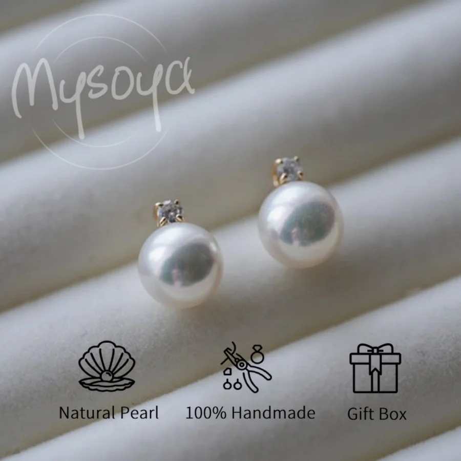 Mysoya Japanese Akoya Pearl Stud Earrings 8-8.5mm with Gift Box Perfect Gift for Him Her for Birthdays Weddings Valentine's Day
Mysoya Japanese Akoya Pearl Stud Earrings 8-8.5mm with Gift Box Perfect Gift for Him Her for Birthdays Weddings Valentine's Day