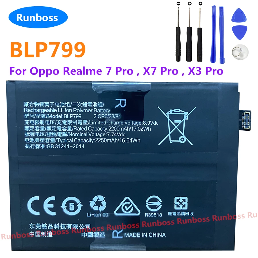 Аккумулятор BLP799 для Oppo Realme 7 Pro , Realme X7 Pro , Realme X3 Pro, высококачественные сменные батареи для телефона 4500 мАч
Аккумулятор BLP799 для Oppo Realme 7 Pro , Realme X7 Pro , Realme X3 Pro, высококачественные сменные батареи для телефона 4500 мАч