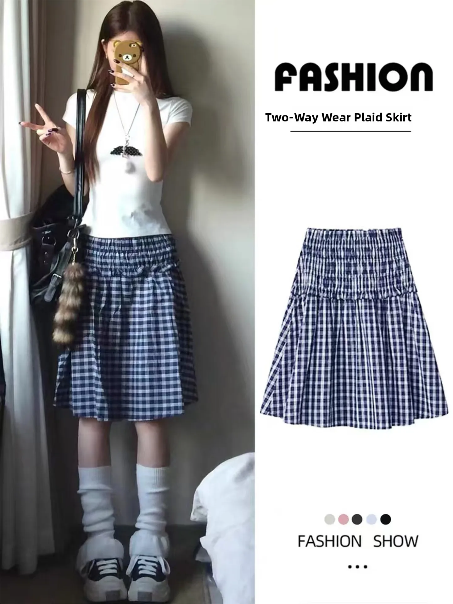 plus Size Women's A-Line Midi Skirt Summer High Waist Slimming Cake Skirt Two-Way Wear Plaid Strapless Half Skirt
plus Size Women's A-Line Midi Skirt Summer High Waist Slimming Cake Skirt Two-Way Wear Plaid Strapless Half Skirt