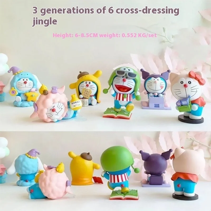 New product 3rd generation 6 cross dressing Dingdang Blue Fat Man Anime peripheral figurines, birthday gifts, car decorations
New product 3rd generation 6 cross dressing Dingdang Blue Fat Man Anime peripheral figurines, birthday gifts, car decorations