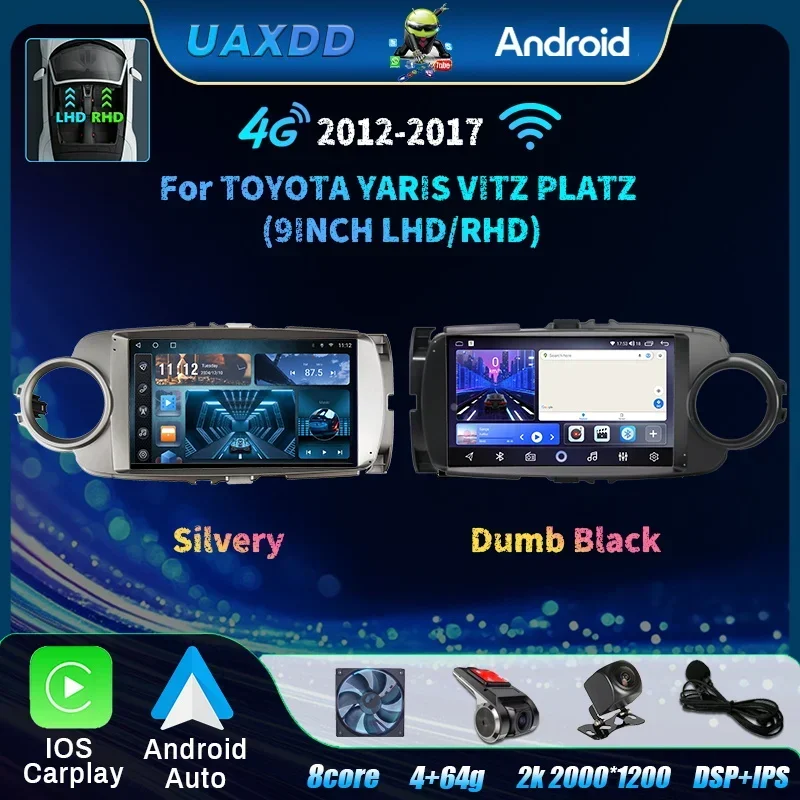 For 2012-2017 TOYOTA YARIS VITZ PLATZ 9INCH 2Din Car radio Android MP5 CD GPS frame fascia cable video adapter navigation canbus
For 2012-2017 TOYOTA YARIS VITZ PLATZ 9INCH 2Din Car radio Android MP5 CD GPS frame fascia cable video adapter navigation canbus