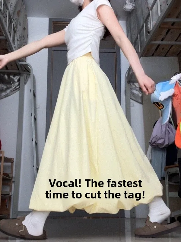 Желтая юбка-фонарь из ледяного шелка с цветочным бутоном, женская осенняя тонкая юбка трапециевидной формы с высокой талией, корейский Sle
Желтая юбка-фонарь из ледяного шелка с цветочным бутоном, женская осенняя тонкая юбка трапециевидной формы с высокой талией, корейский Sle