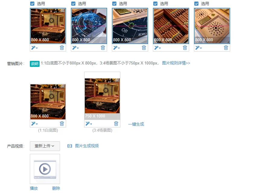 1Pcs FANXIANG luxury cedar wood cigar box with lacquered finish, USB charging, fingerprint lock, large capacity
1Pcs FANXIANG luxury cedar wood cigar box with lacquered finish, USB charging, fingerprint lock, large capacity
