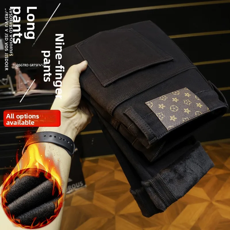 High-End Slim Fit Fce Lined Thi Straight Leg Jeans European Sle Winter Warm Bla Twill Casual Men's Faion Ci
High-End Slim Fit Fce Lined Thi Straight Leg Jeans European Sle Winter Warm Bla Twill Casual Men's Faion Ci