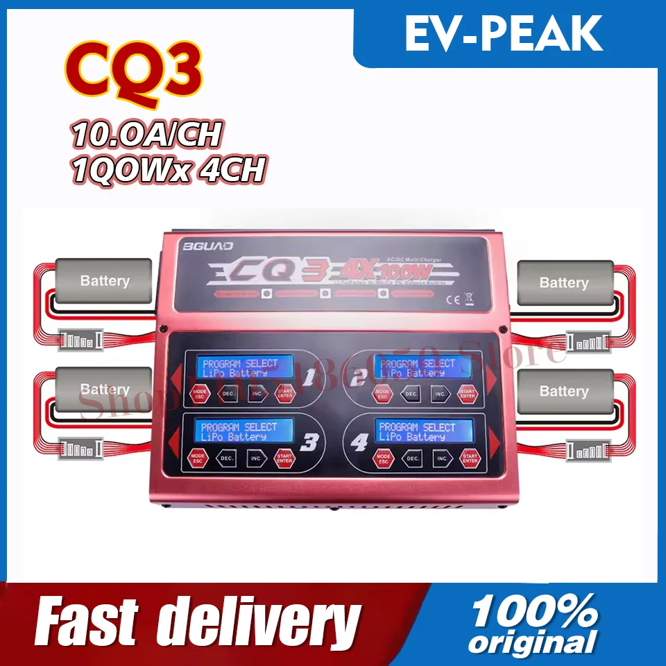 EV-Peak CQ3 100W 4 Channel 6s Lithium Battery Balance Charger Discharger with Digital LCD Screen Chargers for Model Drones
EV-Peak CQ3 100W 4 Channel 6s Lithium Battery Balance Charger Discharger with Digital LCD Screen Chargers for Model Drones