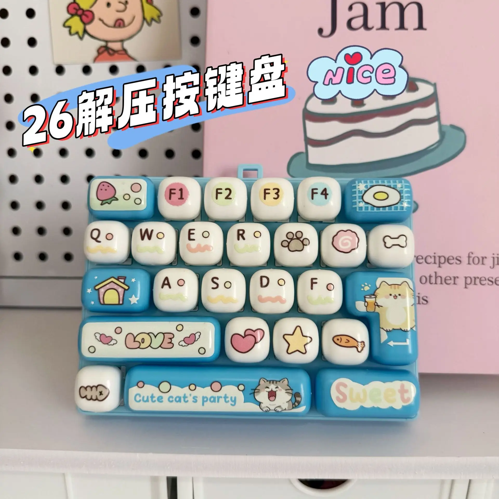 Keyboard Style Press Fidget Toy, Sensory Stress Relief Toy, Cute Desk Game for Office Workers
Keyboard Style Press Fidget Toy, Sensory Stress Relief Toy, Cute Desk Game for Office Workers