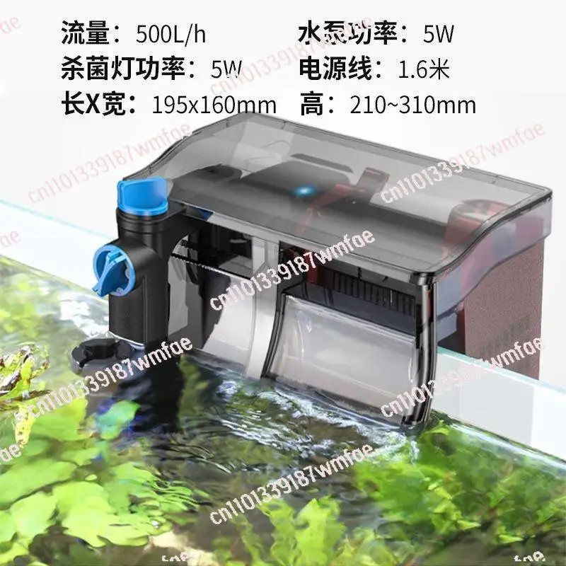 Hang On Aquarium Filter , 3in1 Water Pump Oxygenation Filter Without UV Light for Small Fish Tank
Hang On Aquarium Filter , 3in1 Water Pump Oxygenation Filter Without UV Light for Small Fish Tank