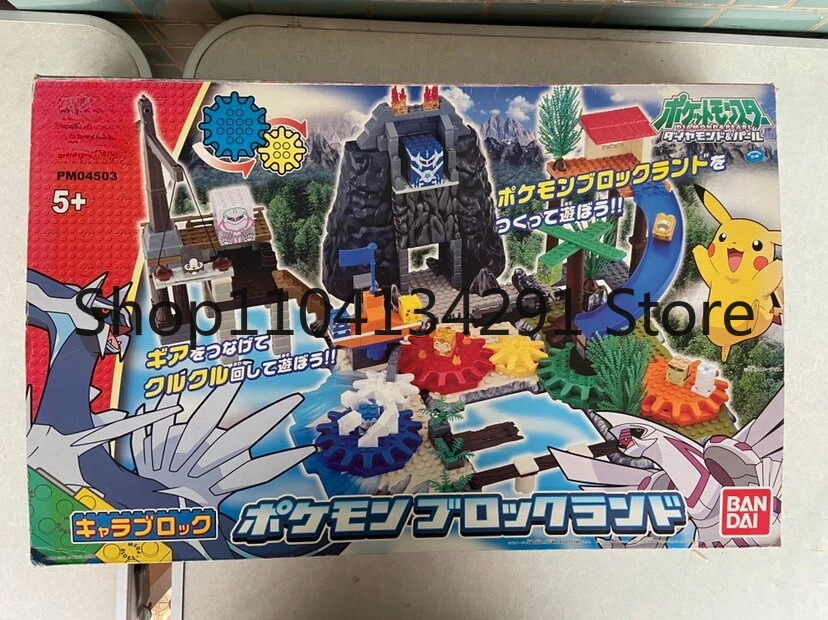 Original Bandai x Megabite Collaboration Pokémon Movie Scene Toys, Models, Collectibles, Birthday Gifts
Original Bandai x Megabite Collaboration Pokémon Movie Scene Toys, Models, Collectibles, Birthday Gifts