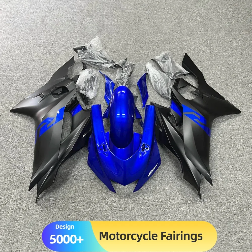 Комплект обтекателя и кузова мотоцикла для Yamaha YZFR6 2017-2023 с усовершенствованной доставкой из литого АБС-пластика 
Комплект обтекателя и кузова мотоцикла для Yamaha YZFR6 2017-2023 с усовершенствованной доставкой из литого АБС-пластика
