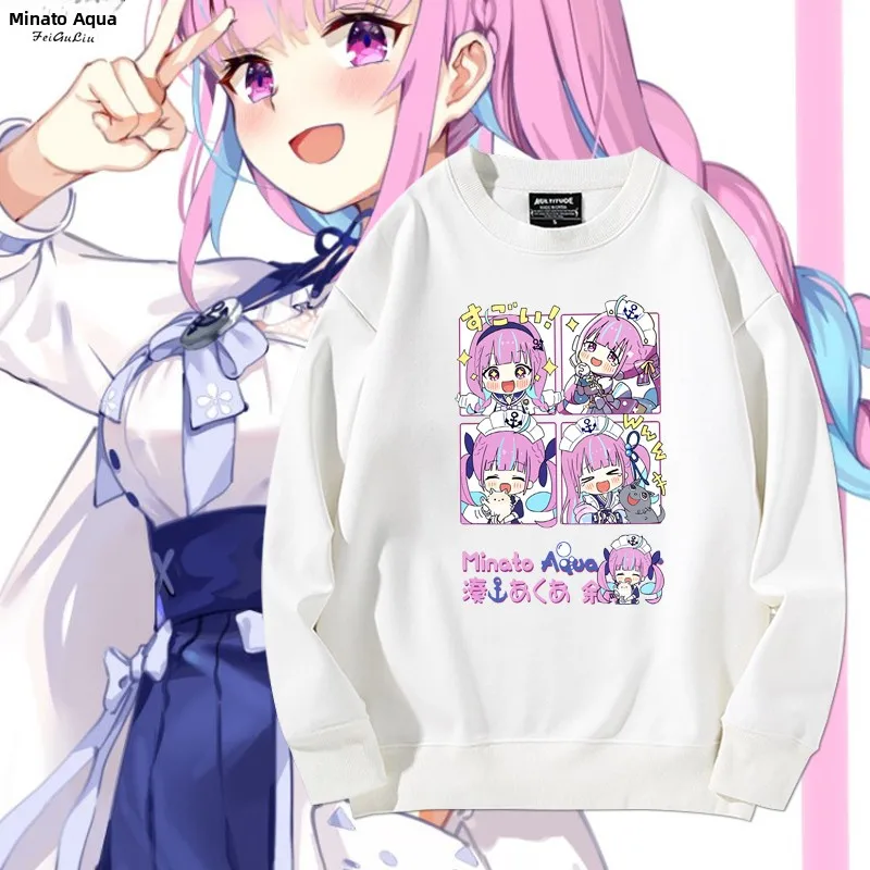 Hololive Virtual Broaast Vt Akuia round Ne Sweatirt Anime Cartoon Comfortable Cotton Polyester ex Casual Wear
Hololive Virtual Broaast Vt Akuia round Ne Sweatirt Anime Cartoon Comfortable Cotton Polyester ex Casual Wear