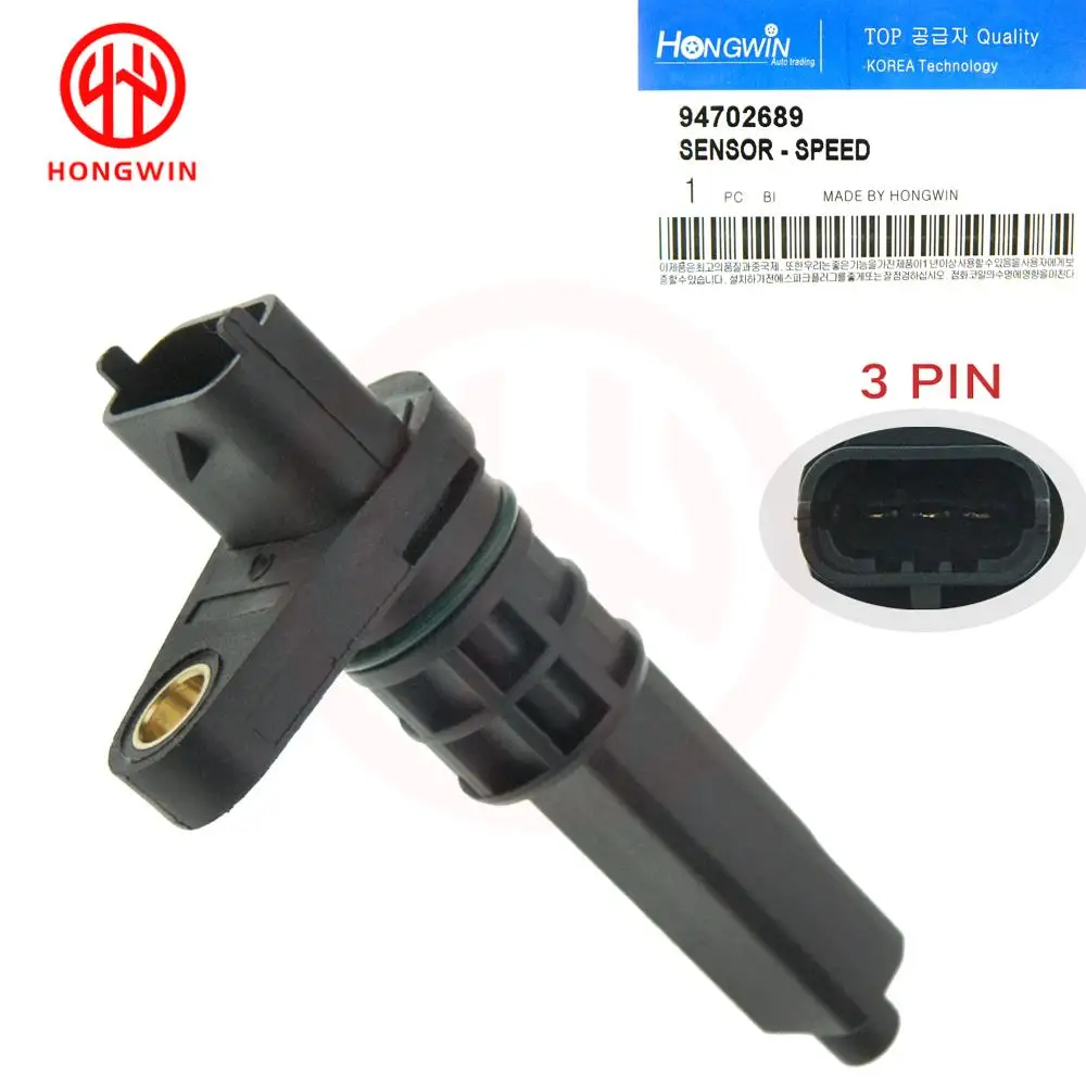 NEW Vehicle Speed Sensor 94702689 For GM 2012-2018 Chevrolet Sonic 2012 2013 2014 2015 2016 2017 2018
NEW Vehicle Speed Sensor 94702689 For GM 2012-2018 Chevrolet Sonic 2012 2013 2014 2015 2016 2017 2018