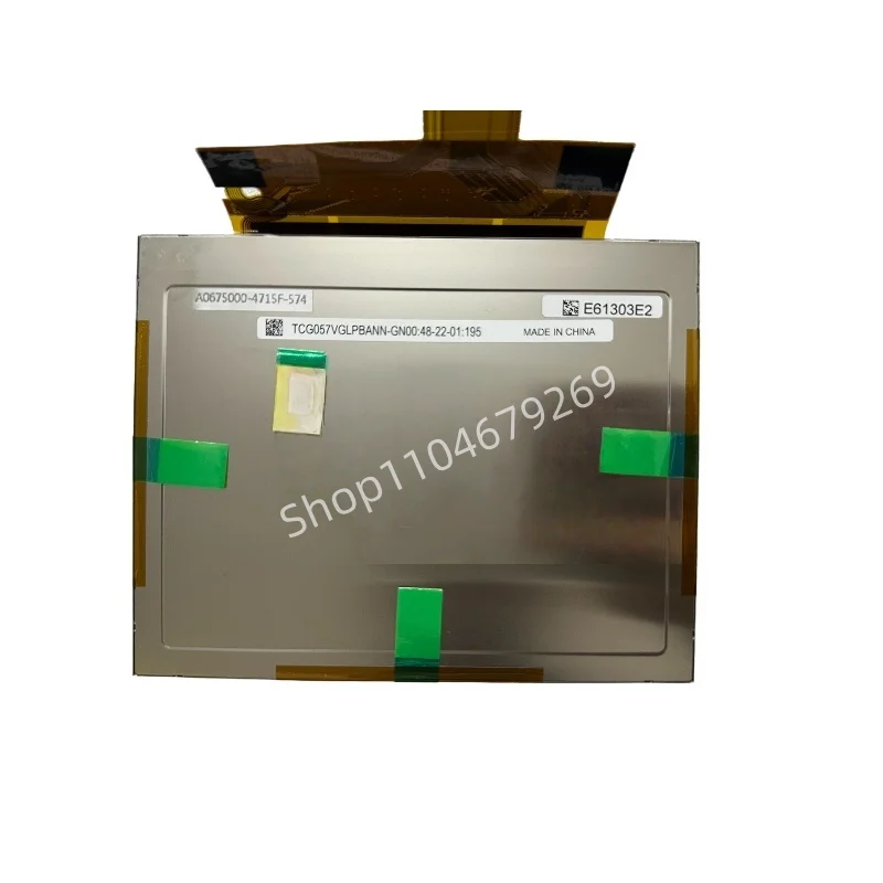 TCG057VGLPBANN-GN00 YRC1000 для обучающего подвесного ЖК-экрана JZRCR-APP01-1
TCG057VGLPBANN-GN00 YRC1000 для обучающего подвесного ЖК-экрана JZRCR-APP01-1