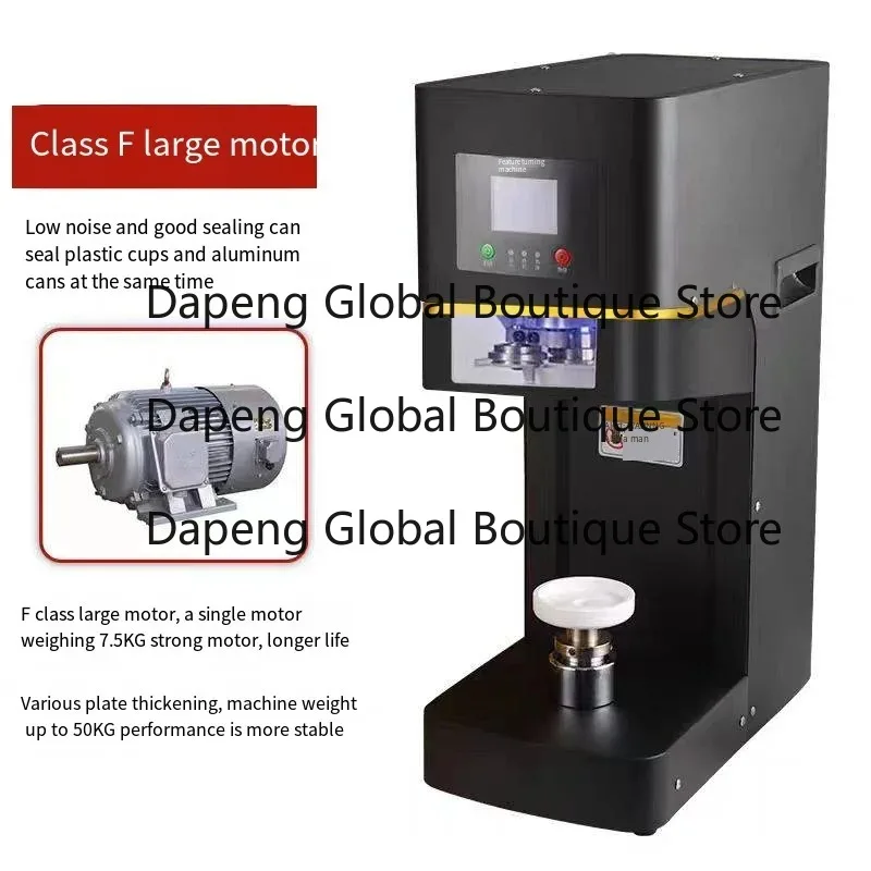 350ml Beverage Can Seamer / Automatic Tin Can Seaming Machine / Sealed Cans
350ml Beverage Can Seamer / Automatic Tin Can Seaming Machine / Sealed Cans