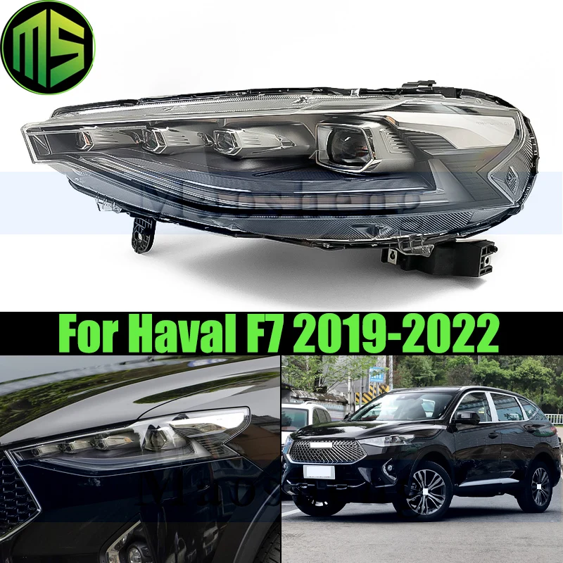 Светодиодный передний бампер Maosheng, головной фонарь для Great Wall Haval F7 2019-2022, фара, дневный свет, поворотный фонарь
Светодиодный передний бампер Maosheng, головной фонарь для Great Wall Haval F7 2019-2022, фара, дневный свет, поворотный фонарь