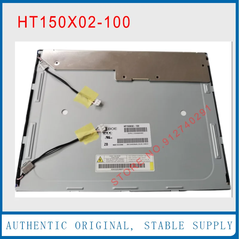 HT150X02-100 For Boe Original 15 Inch HT150X02 100 LCD Display Screen Panel
HT150X02-100 For Boe Original 15 Inch HT150X02 100 LCD Display Screen Panel