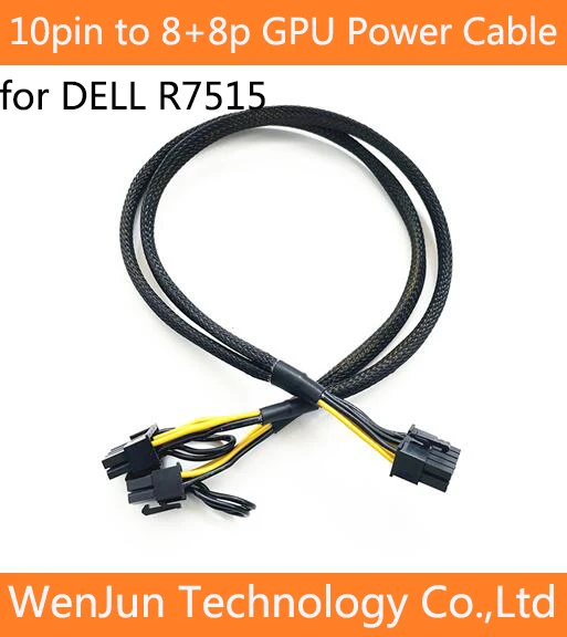 PSU 10-контактный разъем для 8 + 8p 6 + 2pin PCI-E GPU видеокарта кабель питания для Dell R7515 и P4000 RTX A5000 3070S
PSU 10-контактный разъем для 8 + 8p 6 + 2pin PCI-E GPU видеокарта кабель питания для Dell R7515 и P4000 RTX A5000 3070S