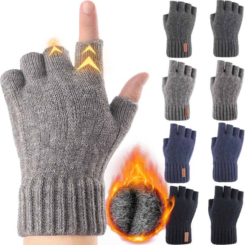 Winter Fingerless Gloves Women Men Outdoor Elastic Knitted Gloves Warm Wool Half Finger Mittens Driving Touchscreen Gloves
Winter Fingerless Gloves Women Men Outdoor Elastic Knitted Gloves Warm Wool Half Finger Mittens Driving Touchscreen Gloves