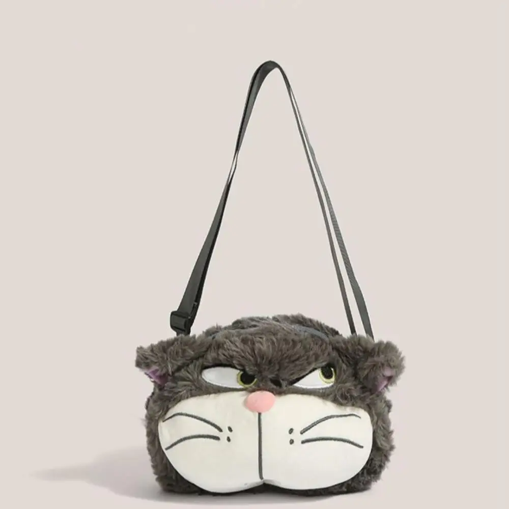 26Cm The Aristocats Marie Lucifer Cat Plush Crossbody Bag Adjustable Shoulder Strap Single Layer Zipper Large Capacity Girl Gift
26Cm The Aristocats Marie Lucifer Cat Plush Crossbody Bag Adjustable Shoulder Strap Single Layer Zipper Large Capacity Girl Gift