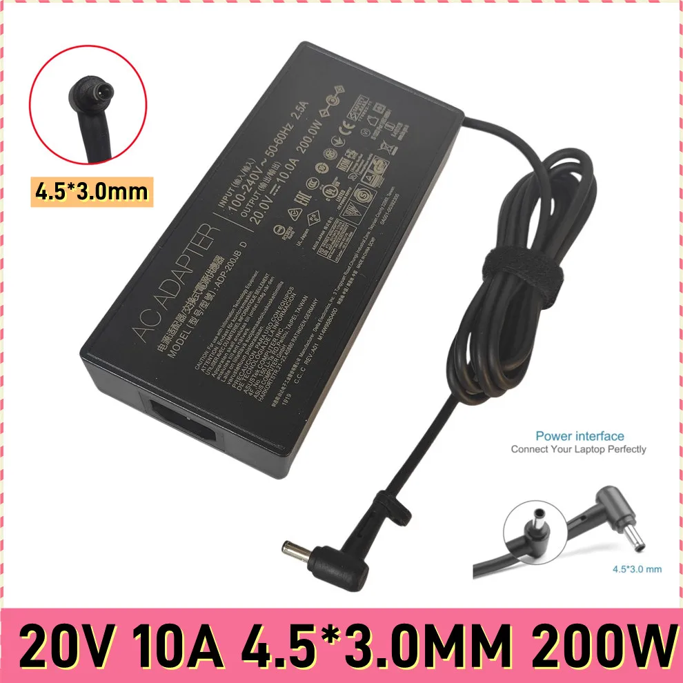 Зарядное устройство для ноутбука MSI Chicony Huawei GF66 MS-1563 1582A200A022P, 20 в, 10 А, 4,5*3,0 мм, 200 Вт
Зарядное устройство для ноутбука MSI Chicony Huawei GF66 MS-1563 1582A200A022P, 20 в, 10 А, 4,5*3,0 мм, 200 Вт
