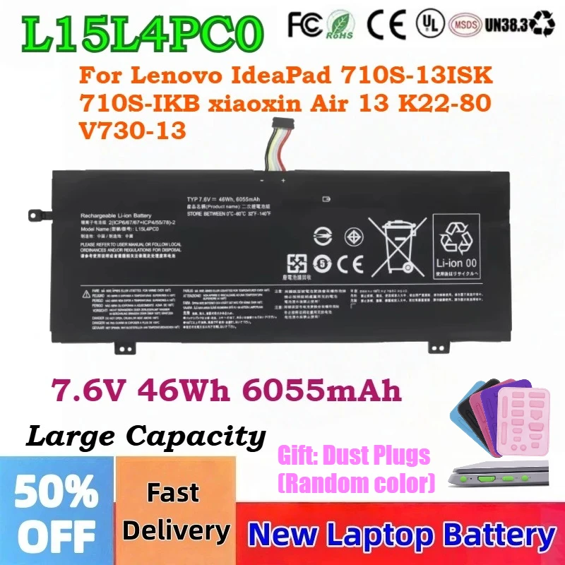 L15L4PC0 L15M4PC0 L15S4PC0 Laptop Battery for Lenovo IdeaPad 710S-13ISK 710S-IKB xiaoxin Air 13 K22-80 V730-13
L15L4PC0 L15M4PC0 L15S4PC0 Laptop Battery for Lenovo IdeaPad 710S-13ISK 710S-IKB xiaoxin Air 13 K22-80 V730-13