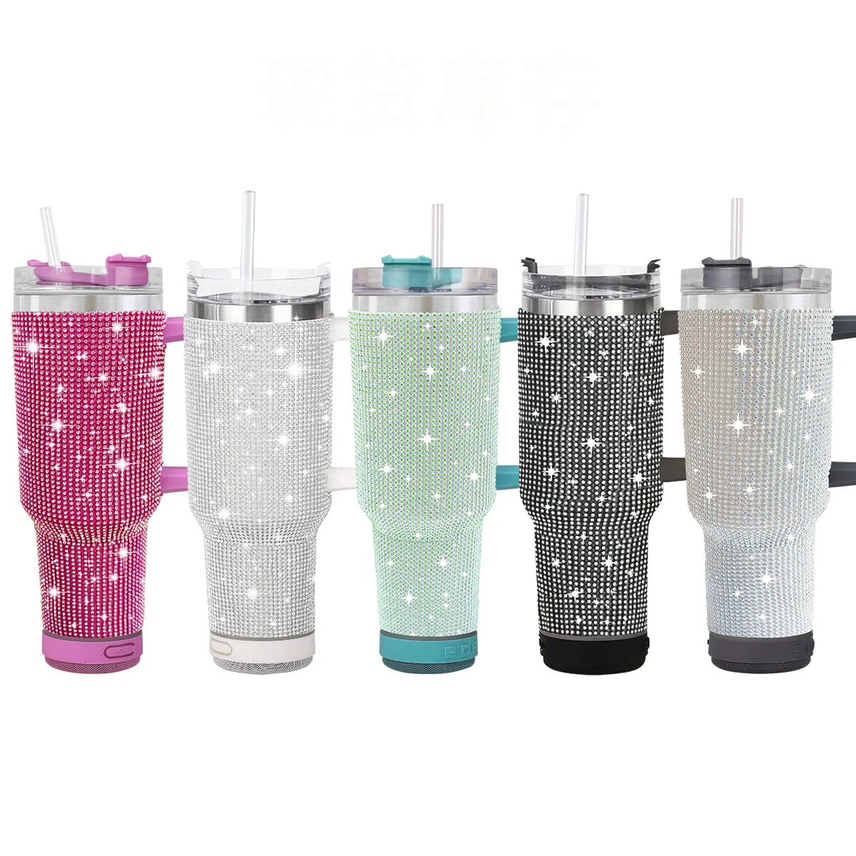 Беспроводная аудиокружка-термос Bling 40OZ из нержавеющей стали с вакуумной изоляцией, стереодинамиком и функцией подключения к автомобилю, с соломинкой
Беспроводная аудиокружка-термос Bling 40OZ из нержавеющей стали с вакуумной изоляцией, стереодинамиком и функцией подключения к автомобилю, с соломинкой