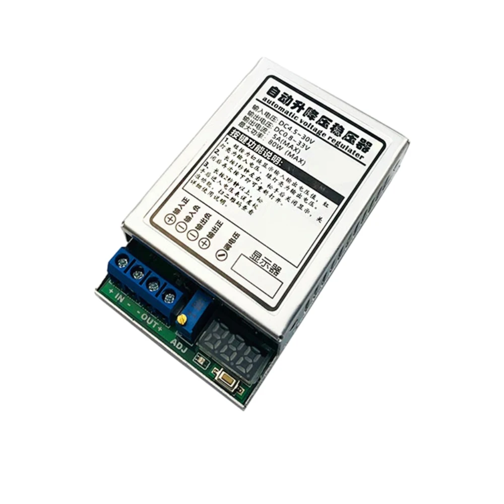 DC-DC Auto Step-Up and Step-Down Power Supply Module 80W voltage regulator DC4.5-80V to DC0.5-33V Boost Buck Power Supply Board
DC-DC Auto Step-Up and Step-Down Power Supply Module 80W voltage regulator DC4.5-80V to DC0.5-33V Boost Buck Power Supply Board