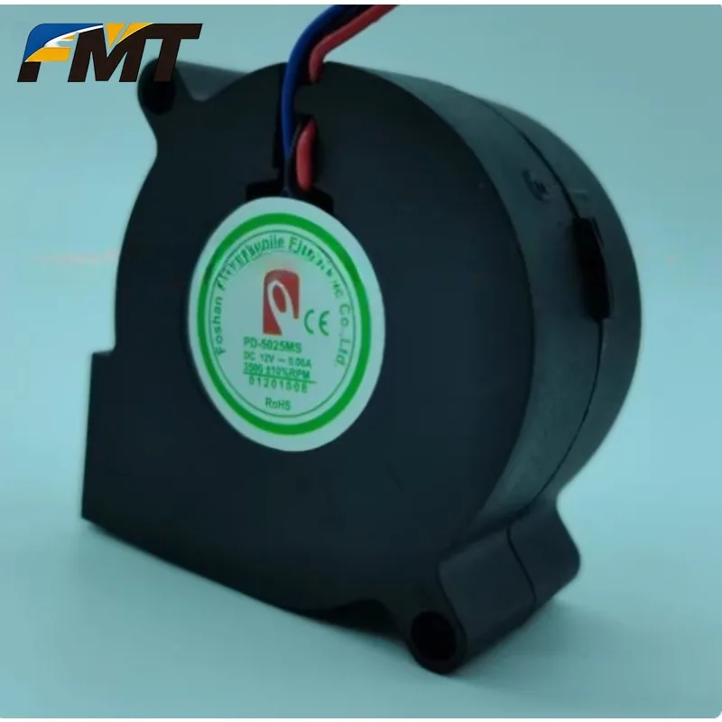 Brand New Cooler Fan PD-5025MS 3-Wire Cooling Fan for Xiaomi Humidifier
Brand New Cooler Fan PD-5025MS 3-Wire Cooling Fan for Xiaomi Humidifier