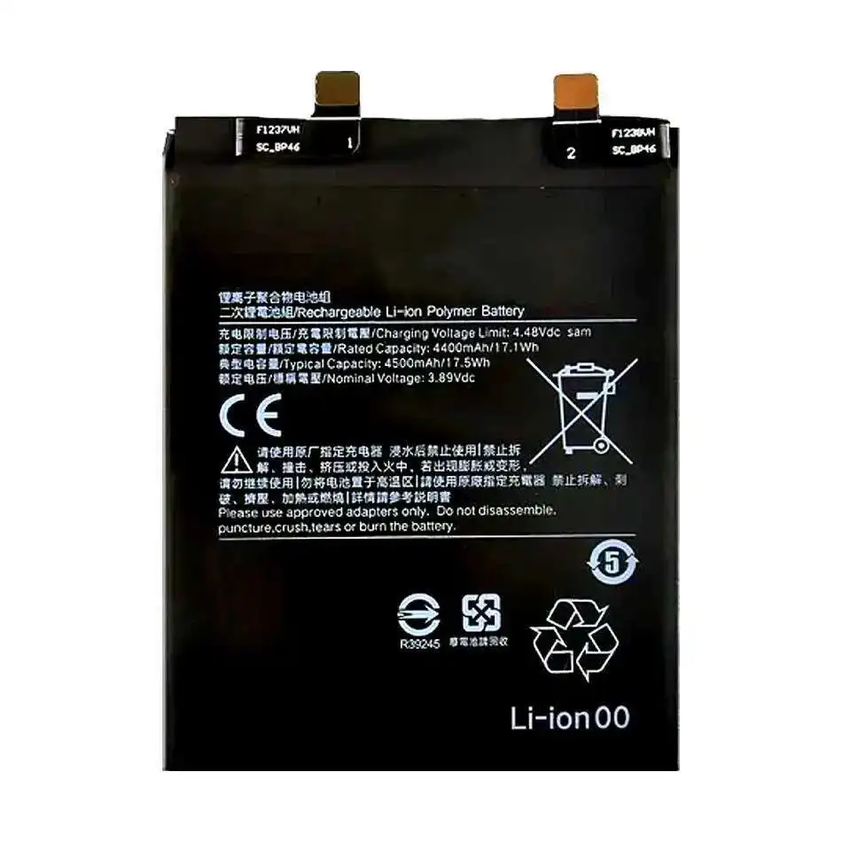 Premium Replacement High-Capacity BP46 For Xiaomi 12 12X 4500mAh Mobile Phone Battery
Premium Replacement High-Capacity BP46 For Xiaomi 12 12X 4500mAh Mobile Phone Battery
