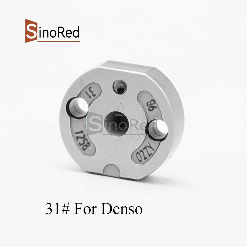 Durable 8PCS 31# Valve for Denso Common Rail Injector 295040-6770 2950406770 etc.
Durable 8PCS 31# Valve for Denso Common Rail Injector 295040-6770 2950406770 etc.