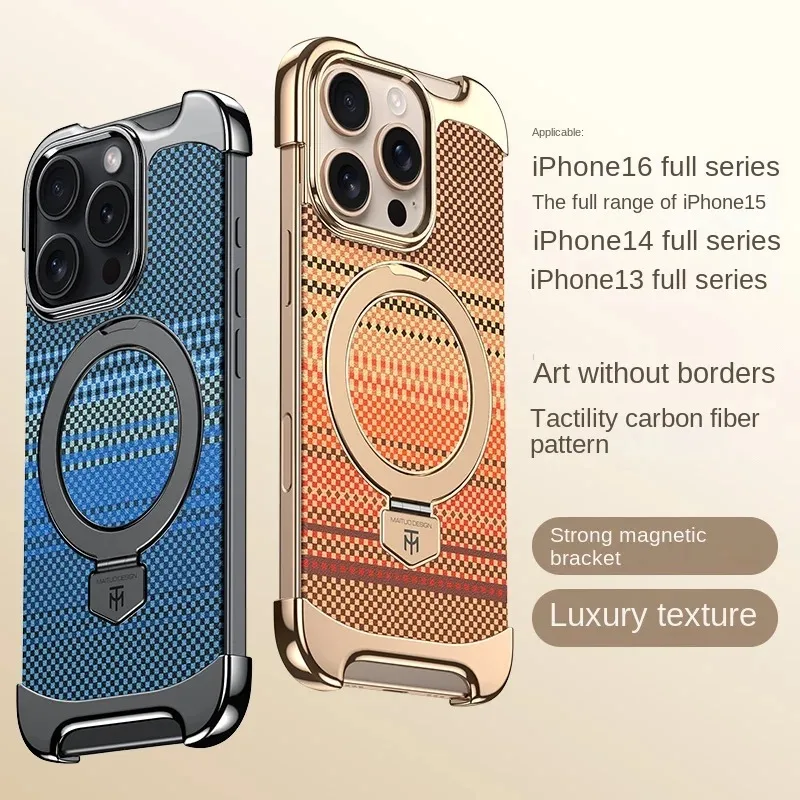 For Apple iPhone 17 16 15 14 13Carbon Fiber Texture Frameless Magnetic Stand Anti-Fingerprint Phone Case
For Apple iPhone 17 16 15 14 13Carbon Fiber Texture Frameless Magnetic Stand Anti-Fingerprint Phone Case