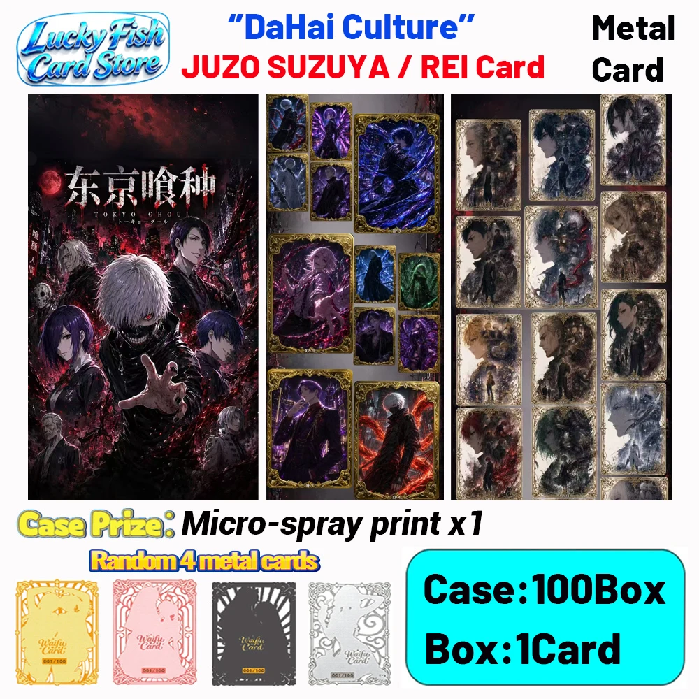 Wholesale 2026 New DaHai Creative Studio JUZO SUZUYA/REI Cards Anime Character Metal Card Diamond Ticket Limited Release
Wholesale 2026 New DaHai Creative Studio JUZO SUZUYA/REI Cards Anime Character Metal Card Diamond Ticket Limited Release