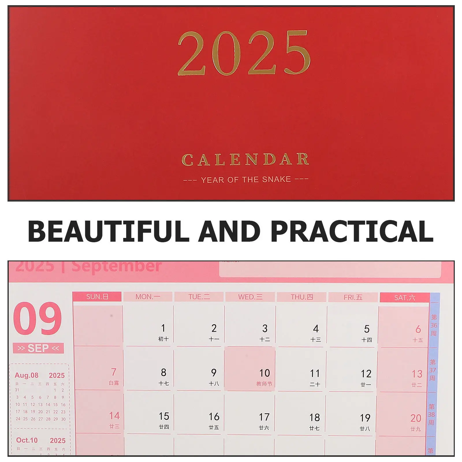 Настольный календарь с золотой фольгой, минималистичный офисный аксессуар, декоративный настольный календарь для ежедневного использования, плотная бумага, прочная переплетка
Настольный календарь с золотой фольгой, минималистичный офисный аксессуар, декоративный настольный календарь для ежедневного использования, плотная бумага, прочная переплетка